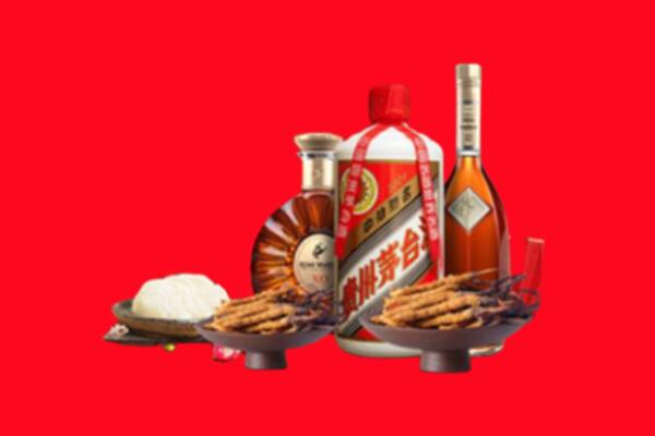 安平县烟酒回收礼品