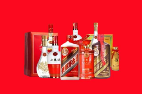 收购行情：安平县名酒回收值多少钱？
