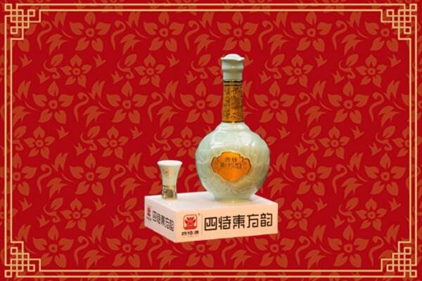 安平县回收四特酒