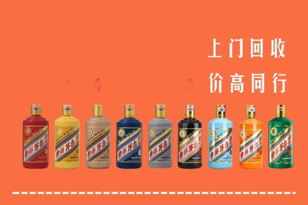 安平县回收茅台酒