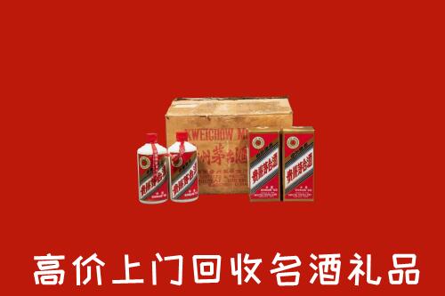 安平县回收铁盖茅台酒