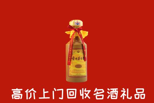 安平县回收十五年茅台酒