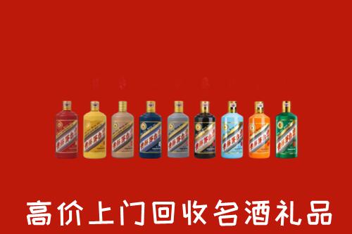 安平县回收纪念茅台酒
