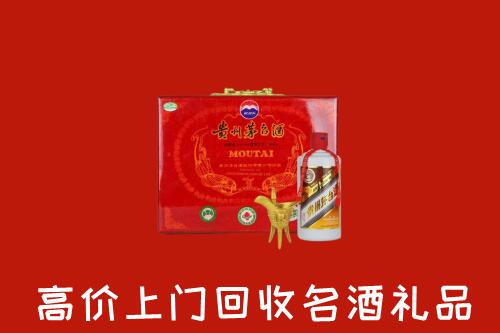 安平县回收茅台酒瓶