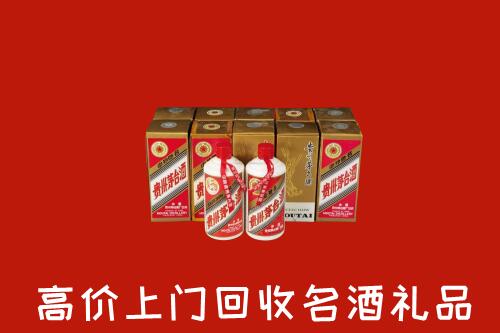 收购行情：安平县回收年份茅台酒
