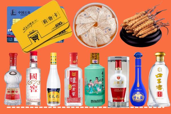 安平县烟酒回收虫草